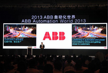 ABB自动化世界